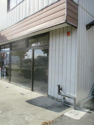 福島県伊達市保原町字宮下