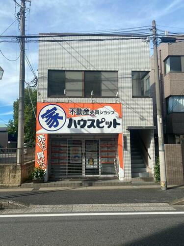 サンライズビル