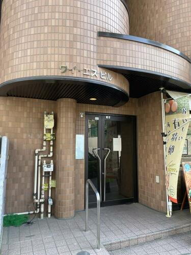 東京都国分寺市本町２丁目