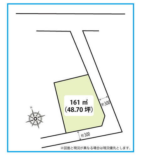 千葉県四街道市内黒田