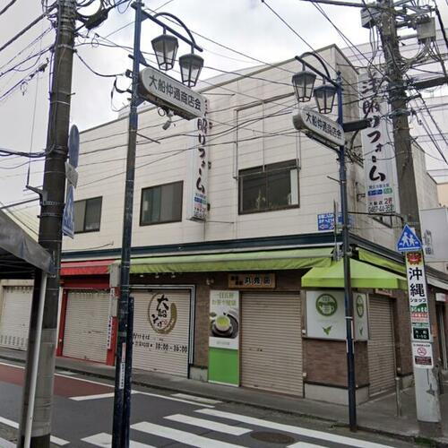 神奈川県鎌倉市大船１丁目