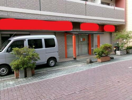 大阪府茨木市元町