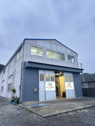 静岡県静岡市駿河区西平松