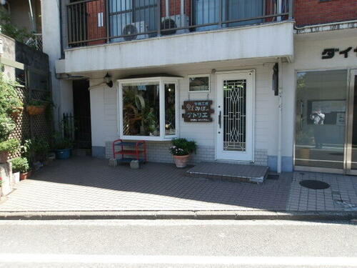 ダイヤハイツ山手