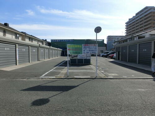 広島県廿日市市桜尾１丁目