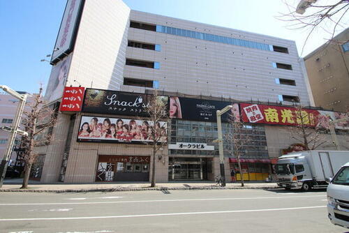 北海道札幌市中央区南五条西２丁目