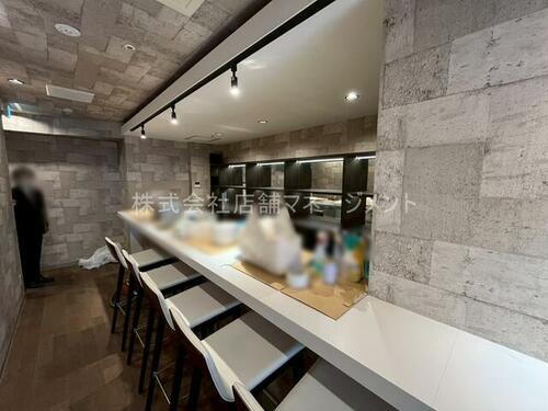 北海道札幌市中央区南五条西４丁目