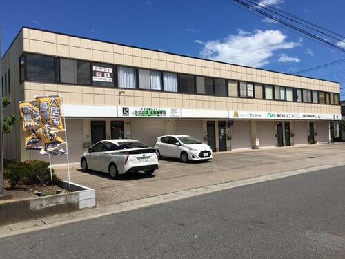 堀切ウェルズ（異業種交流団地）