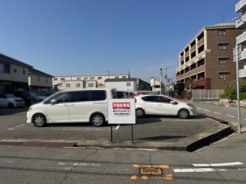 長洲東通３丁目駐車場