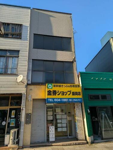 岩手県盛岡市大通３丁目