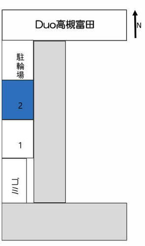 大阪府高槻市富田町３丁目
