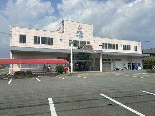 パルプラザ