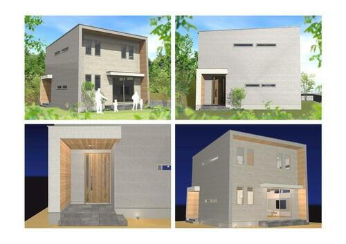 土田新築事務所