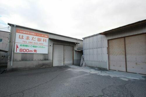 岡山県岡山市東区益野町