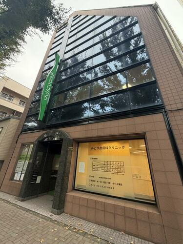 東京都杉並区阿佐谷北４丁目