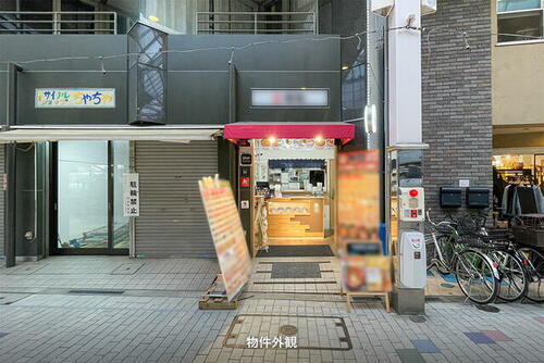 東京都杉並区阿佐谷南１丁目