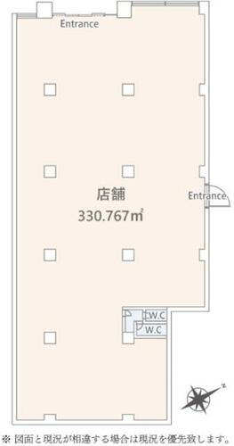 ストークマンション上大岡