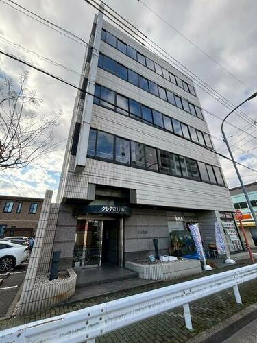 クレア２１ビル