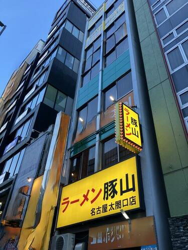 グランド松竹梅ビル