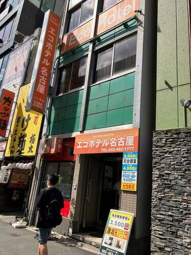 愛知県名古屋市中村区椿町