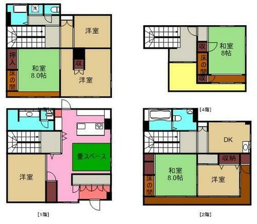 愛知県豊橋市花中町