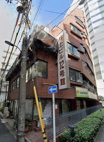 井上ビル１２号館