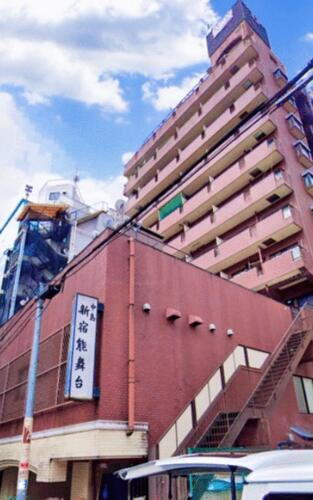 ライオンズプラザ新宿