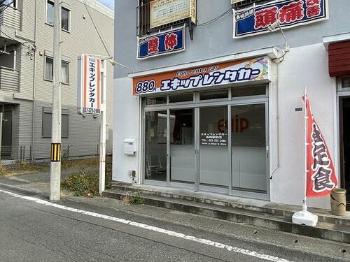 北双葉町ＫＹテナント