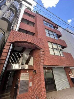 エスポアールビル