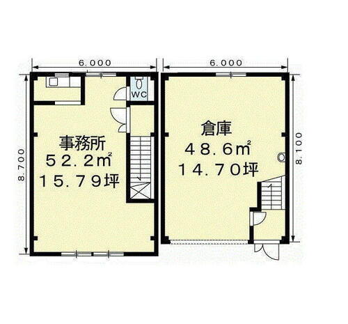 五日市中央３倉付事３００５４Ｂ
