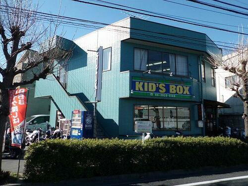 星の宮２丁目事務所