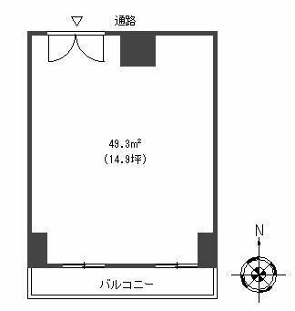 ロマネスクニュー飯塚