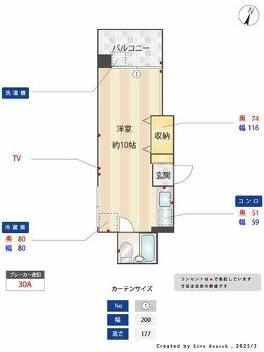 貸事務所 福岡県福岡市博多区上川端町