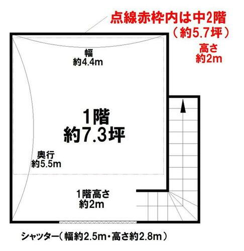 舛本ビル　４号