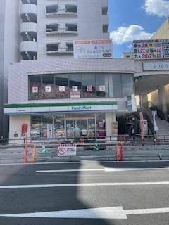 春日原テルミナ