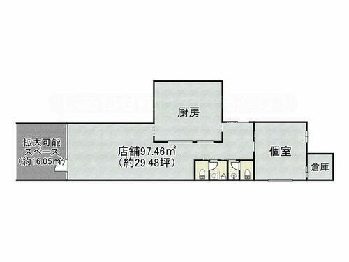 ＨＡＴＡＧＯ太宰府