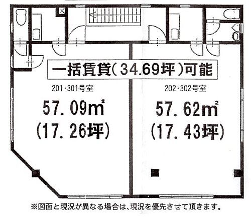 茨城県龍ケ崎市佐貫4丁目4-15 龍ケ崎市駅 貸店舗・事務所 物件詳細