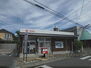 スクエア北の山 新田郵便局まで500メートル