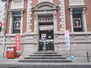 京都三条スクエアビル（旧フィルパーク三条西 中京区郵便局まで580メートル