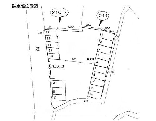 奈良県北葛城郡河合町大字大輪田 大輪田駅 貸駐車場 物件詳細