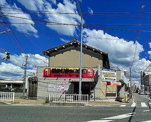 南京終町北村店舗 奈良駅 貸店舗(建物一部)