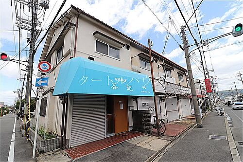 大阪府大東市御領１丁目