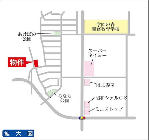 物件写真