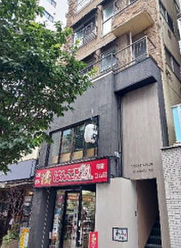 東京都目黒区青葉台１丁目