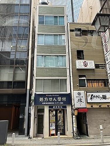 福田ビル