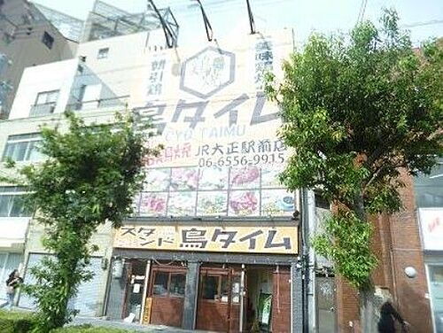 貸店舗 大阪府大阪市大正区三軒家西１丁目