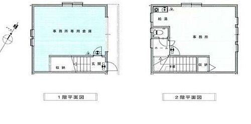 ハロービズストレージ宝塚安倉南