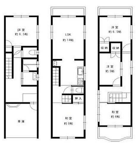 照ケ丘矢田１－１７－２