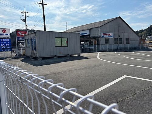 広島県山県郡北広島町有田