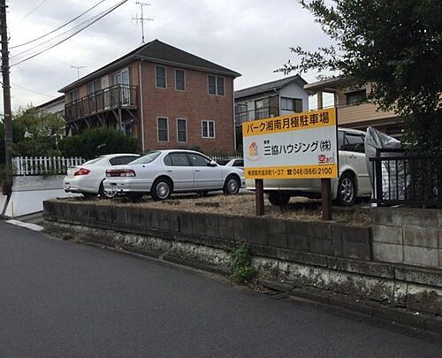 貸駐車場 神奈川県横須賀市湘南鷹取１丁目